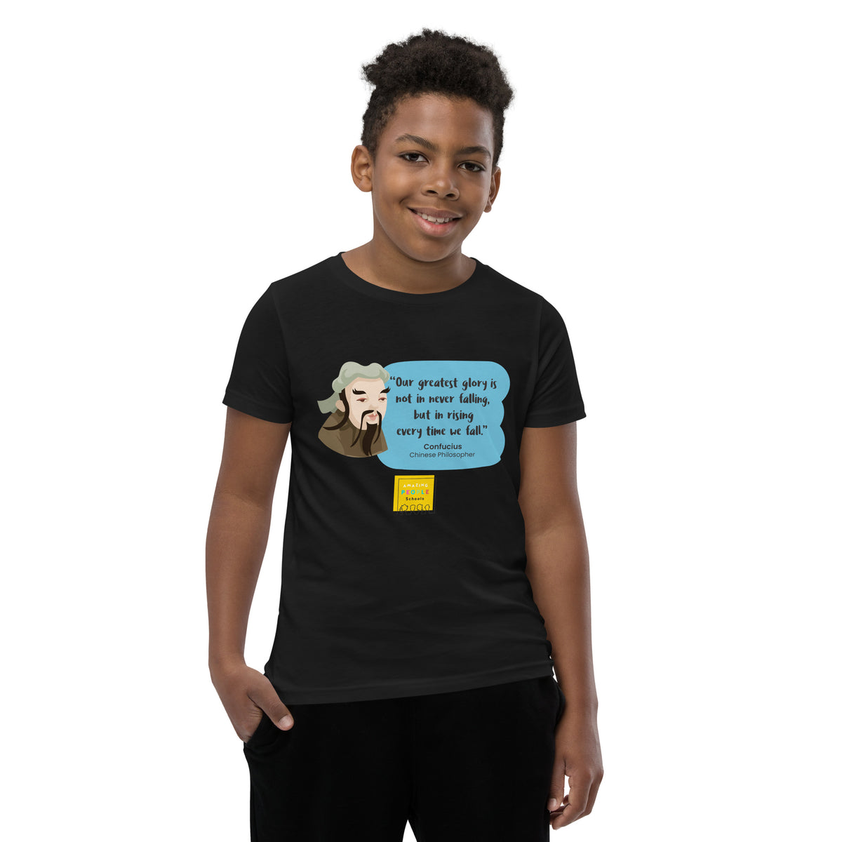 Confucius Youth T-shirt