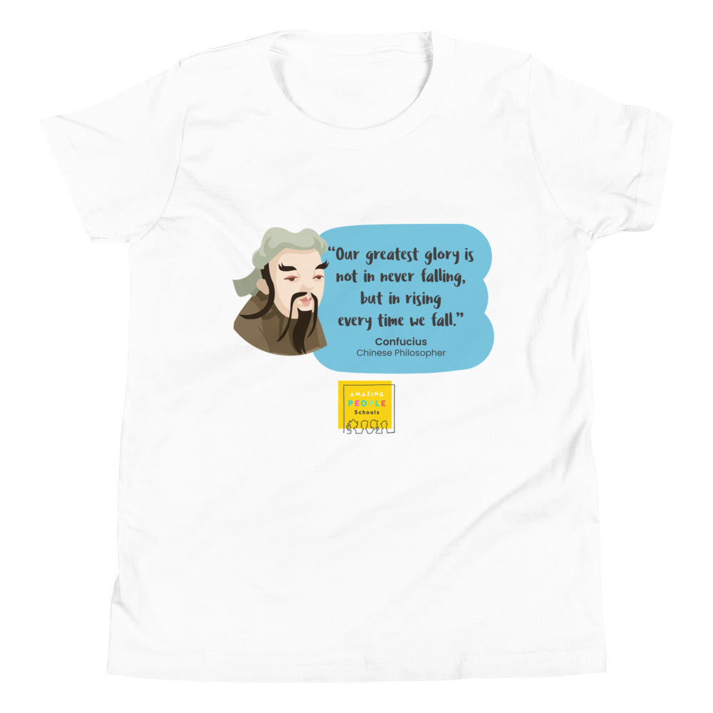 Confucius Youth T-shirt